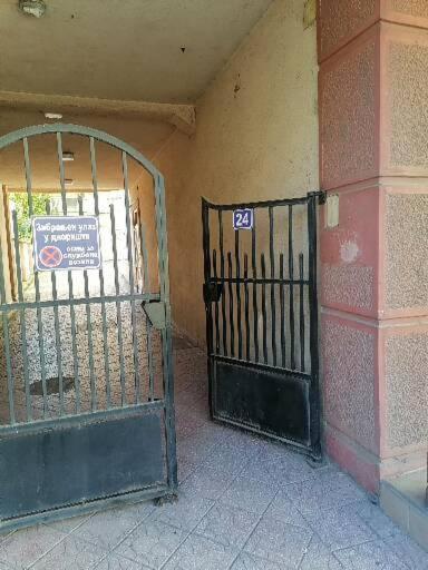 Anka Apartman Σμεντέρεβο Εξωτερικό φωτογραφία